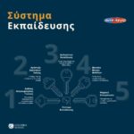 571415342_1283185956942174_9131208227534794241_n